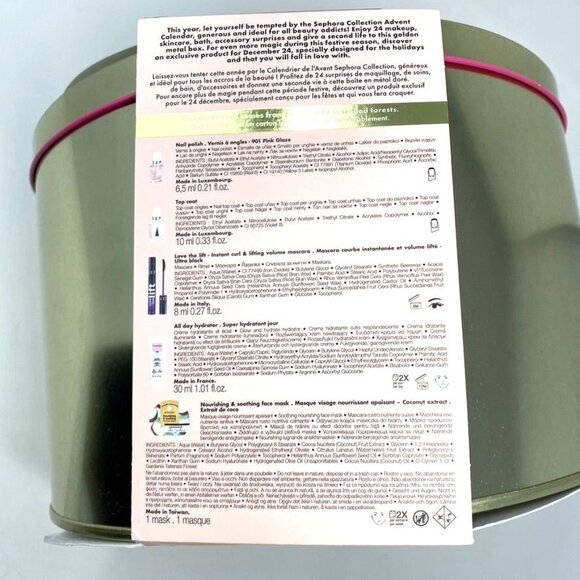 Sephora Collection Premium Makeup & Skincare Advent Calendar Gift Set $245 Value - Picture 9 of 9